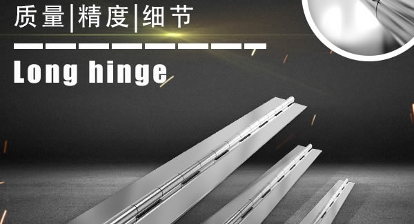 廣有五金&東莞合頁|防疫期間，支持在線學(xué)習(xí)，我們?cè)谛袆?dòng)