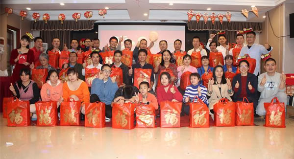 2022“融合夢想，與愛同行”年度總結(jié)會(huì)暨迎新年會(huì)|廣有五金&東莞合頁