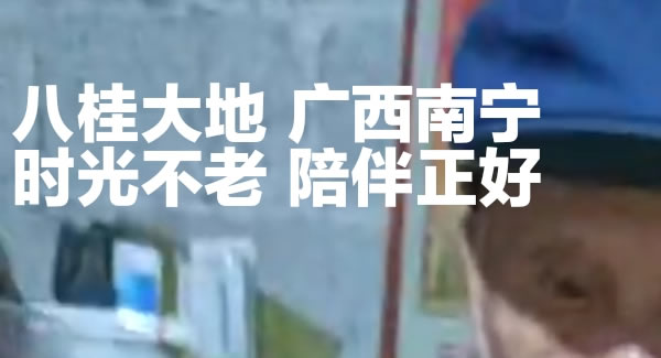 生活點(diǎn)滴，幸福源泉|廣有五金&東莞合頁(yè)