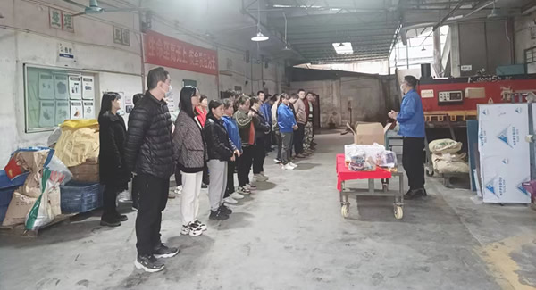 用心去孝敬，用愛去感恩--孝心無疆，愛滿廣有|廣有五金&東莞合頁