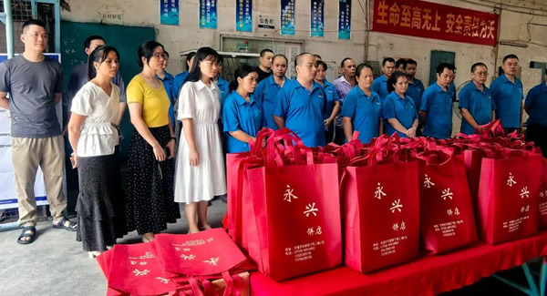 中秋祝福，感恩同行——致廣有五金全體家人|廣有合頁&東莞合頁?