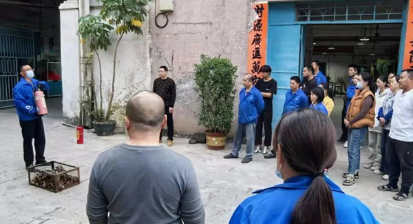 “消”除隱患，“防”患未然----廣有五金冬季消防演練|廣有五金&東莞合頁?