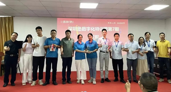 2025，廣有五金與您共赴新年第一縷暖陽|廣有合頁&東莞合頁