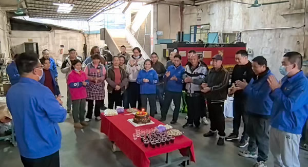 共筑溫馨生日會(huì)，凝聚和諧企業(yè)情|廣有五金&東莞合頁(yè)