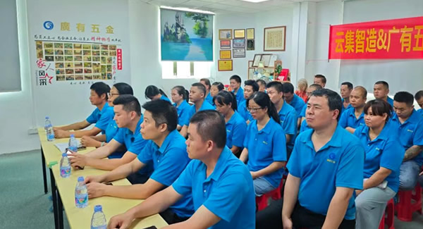 告別合頁(yè)采購(gòu)焦慮，開(kāi)啟省心安心體驗(yàn)|廣有五金&東莞合頁(yè)