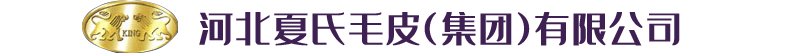 東莞市廣有五金制品有限公司